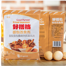【QT】好搭档 面包改良剂 500g