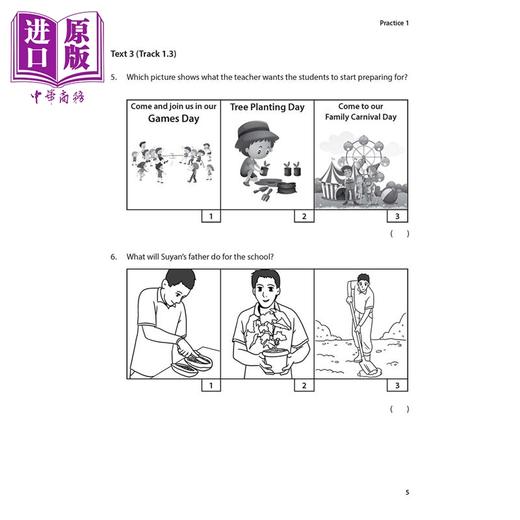 【中商原版】P6 English: Practice Papers in Listening Compreh & Oral Communication 六年级 英语：听力和口语交际练习卷 商品图3