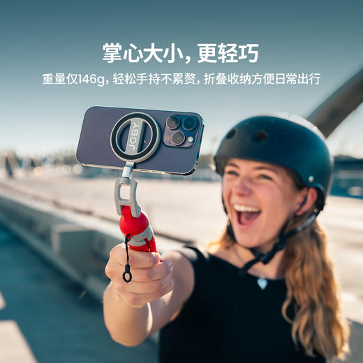 JOBY宙比 PZ01八爪鱼吸盘手机支架适用苹果MagSafe磁吸自拍杆桌面懒人三脚支撑架户外直播拍照录像便携神器 商品图1