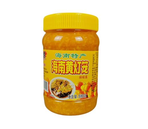 【QT】海南黄灯笼 辣椒酱510克 商品图0
