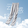 素湃Supield凉感轻薄自由伞兵裤夏季户外休闲裤轻薄吸湿男裤女裤夏裤 商品缩略图4
