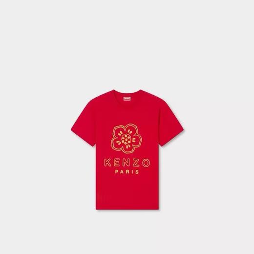 KENZO T恤男  FG55TS1004SG-22 . 商品图0