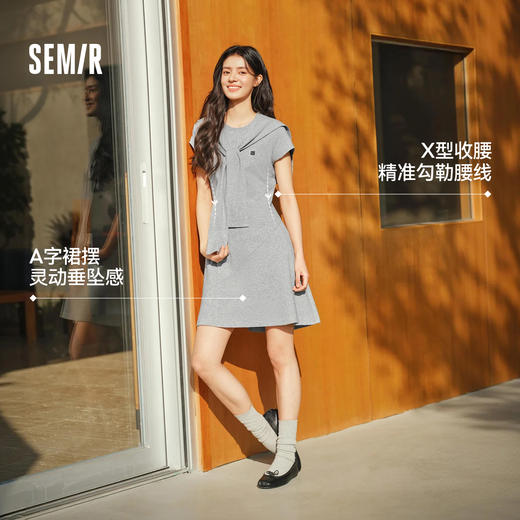 商场同款|森马连衣裙女夏披肩正肩短袖圆领分割刺绣2026新款短裙 商品图1