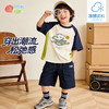 贝贝怡男童夏季新款短袖T恤 商品缩略图8