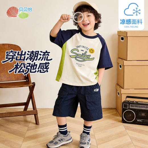 贝贝怡男童夏季新款短袖T恤 商品图8