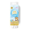 清风 悬挂式溶柔四层底部抽纸 300抽/提 商品缩略图4