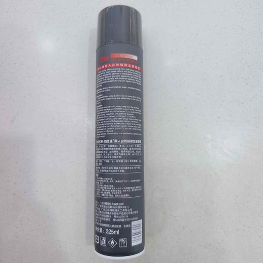 【发胶】佰仕通黑人发胶持久快速定型蓬松男女士干胶头发造型喷雾325ml 商品图5