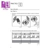 【中商原版】P6 English: Practice Papers in Listening Compreh & Oral Communication 六年级 英语：听力和口语交际练习卷 商品缩略图1