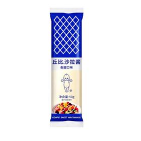 丘比 香甜味沙拉酱 50g/袋
