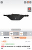 代工纯元。ON昂*Waist Pack Lite系列男女款轻量腰包～（售后时间：签收3天内，不合适及时申请） 商品缩略图4