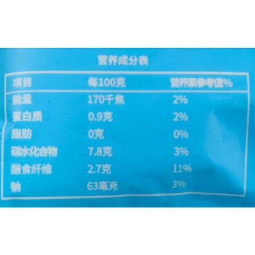 水果胡萝卜78g 商品图1