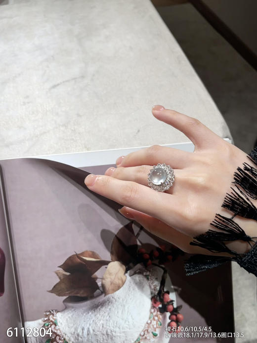 6112804，蛋面戒指。具体价格微信咨询 商品图4