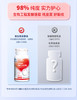 安琪纽特 辅酶Q10软胶囊8400mg/100g高含量 商品缩略图5