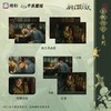 【预售】千禾星摇 铜雀锁金钗系列周边  8月发货 商品缩略图1