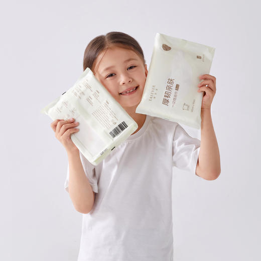 绎生活 便携天丝浴巾 | 亲肤柔软、高效吸水、一次性使用无需重复清洁、便携免洗 商品图1