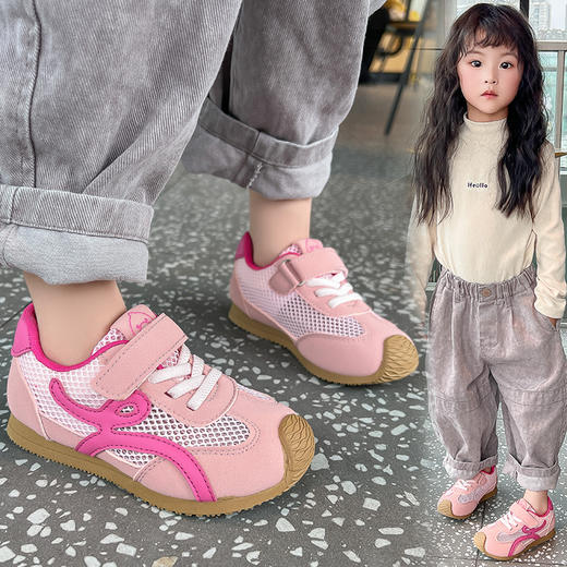 小黄鸭新款儿童运动鞋夏季时尚镂空大网男童阿甘女童休闲童鞋21-39 商品图0