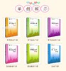 学习活动操作材料包、二期课改幼儿园操作材料包、手工操作包、小班中班大班学前教育幼儿园教材教师用书 商品缩略图1