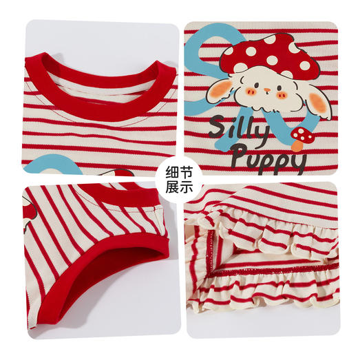 贝贝怡女童背心连衣裙 商品图6