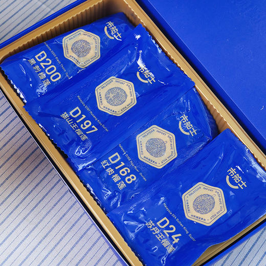 【马来树熟榴莲果肉拼盘 告别开盲盒  尝鲜推荐】黑刺/猫山王/苏丹王/红肉四大名种榴莲  低温速冻 真空锁鲜 商品图9