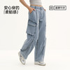 森柔|商场同款森马牛仔裤女夏凉感弯刀工装裤2026新款街头拖地裤 商品缩略图4