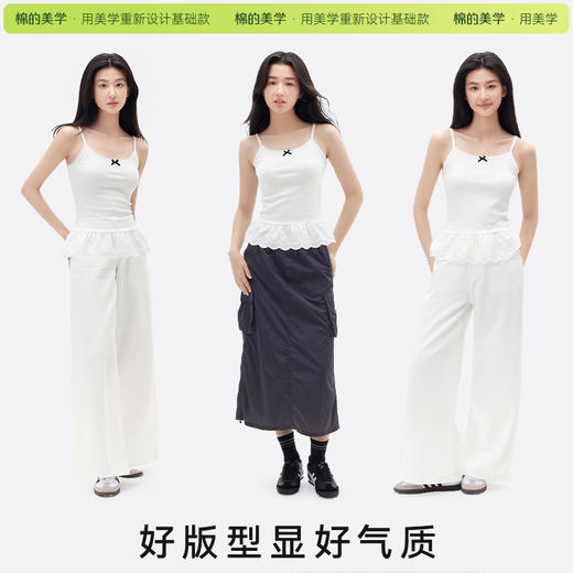 （☀️夏日狂欢）「棉的美学」甜美蝴蝶结吊带背心女夏季蕾丝下摆修身叠穿内搭上衣 商品图1