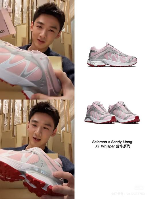 一店d 独家萨洛 𝐗𝐓-𝐰𝐡𝐢𝐬𝐩𝐞𝐫‼️‼️
价格只有你想不到 没有我做不到提醒一句 速度蹲好 后面这个价格确定没有 商品图5