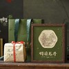 明前龙井半斤礼盒 富阳群体种 商品缩略图0