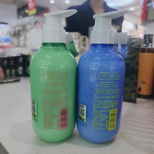 初枧染烫毛躁顺滑防干护发霜500ml 商品图2