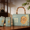 【2026新茶】茶马世家恩施玉露一级 满庭芳礼盒180g 商品缩略图5