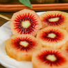 顺丰【佳沛红心奇异果】 收到即可食用,薄皮少绒毛,清润不腻，营养价值高  9枚果/14枚果 商品缩略图5