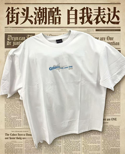 XY/贵人鸟男圆领短袖舒适百搭男运动T恤男宽松纯棉上衣T1252127 商品图3