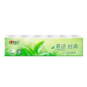 心相印茶语4层手帕纸
