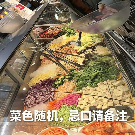 【新鲜现制】凉拌菜（份）ZJW（650±50g）菜色随机 商品图1