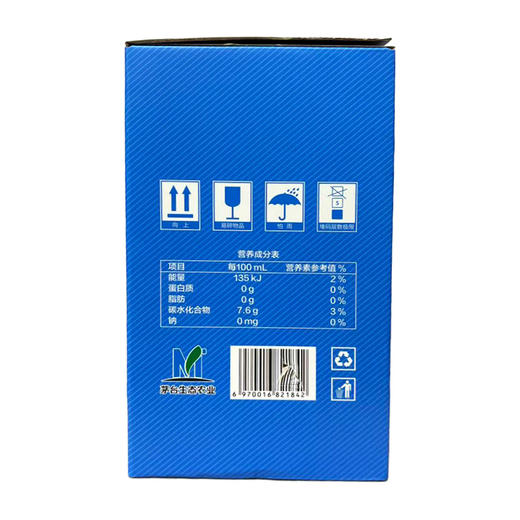 2025年9月茅台悠蜜100%蓝莓复合果汁，新款蓝盒果汁，茅台集团出品高端果汁，整箱200ml*10瓶，新日期，适合高端商务招待应酬礼品等。 商品图6
