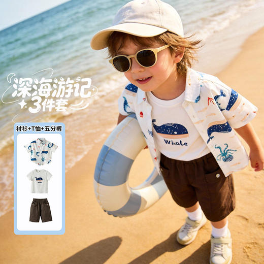 贝贝怡男童夏季衬衫三件套 商品图2