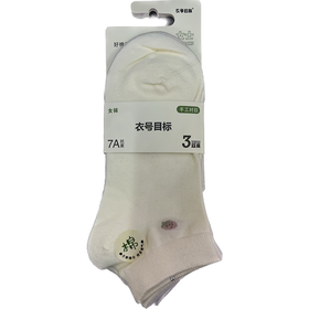 衣号目标春夏三双装休闲女船袜84038