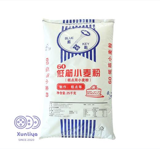 【QT】蓝匙 60低筋小麦粉25kg 商品图0