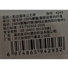 双利豹纹猫咪公主裙4293（下单请备注颜色） 商品缩略图1