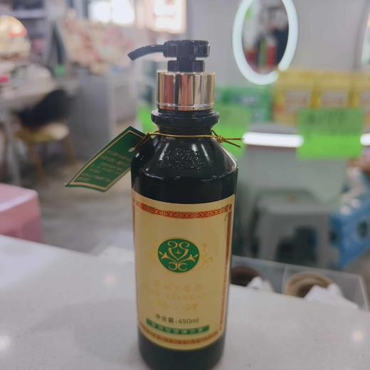 丽榜罗马香氛莹润动感弹力素450ml 商品图2