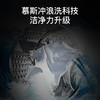 海尔初色全自动滚筒洗烘一体 洗衣机带烘干一体 10KG超薄 家电国家补贴京东自营 XQG100-HD25C 商品缩略图3
