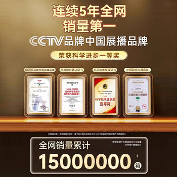 山山活性炭除甲醛碳包2000g室内除臭碳包汽车去甲醛清除剂除味炭包 商品图3