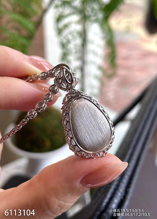 6113104，福豆吊坠。具体价格微信咨询 商品图5