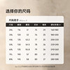 【DG】大依优型大码男装夏季短袖polo衫加肥加大棉麻商务休闲短恤上衣 商品缩略图4