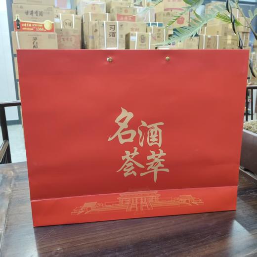 （清仓产品）名酒荟萃小酒礼盒，整箱4盒，每盒10瓶小酒版，带酒杯，精美礼盒包装，开盒带音乐。适合送礼收藏。 商品图8