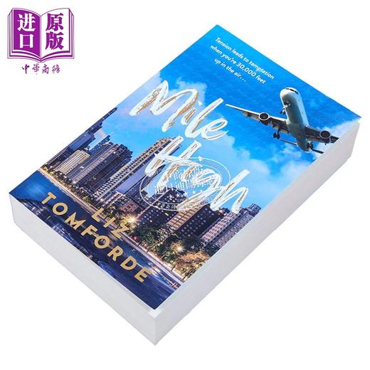【中商原版】风城系列 第1部 高飞 Mile High 英文原版 Liz Tomforde 现代小说 国际流行小说 爱情小说 商品图2