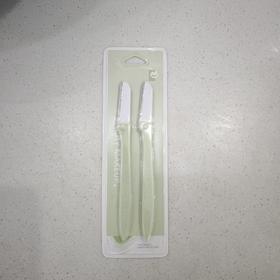 可绮微距质巧修眉刀2质装