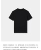 KENZO T恤男  FG55TS2204SG-99J . 商品缩略图2