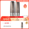 RéVive奢润晶透防晒SPF50-50ml 商品缩略图0