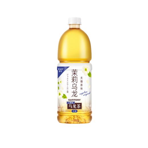三得利900ml无糖茉莉乌龙茶 商品图0