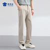 【轻户外零感弹力凉感休闲裤】运动休闲长裤子 半松紧腰商务直筒裤 KT606 商品缩略图6